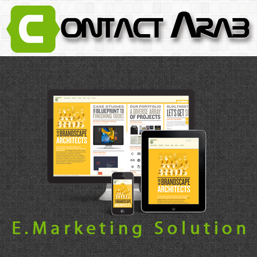 Contact Arab E Marketing