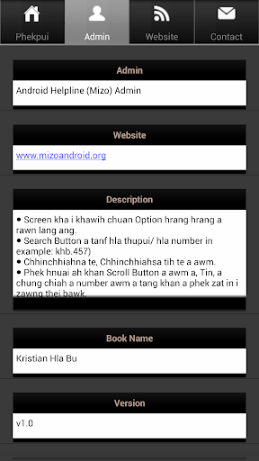 【免費書籍App】Kristian Hla Bu-APP點子