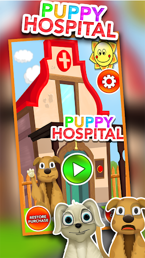 小狗醫院 - 兒童趣味遊戲