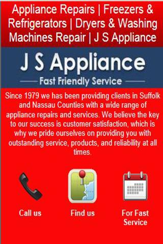 JS Appliance