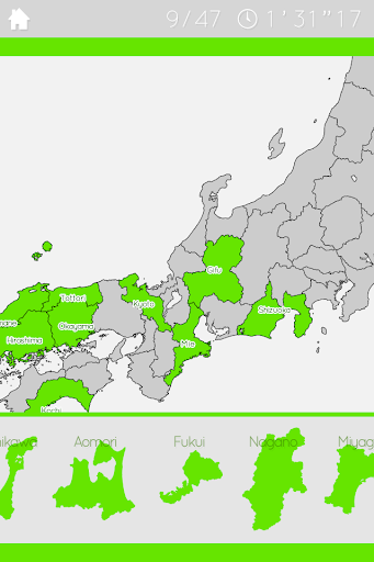 EnjoyLearning Japan Map Puzzle 3.3.1 PC u7528 2
