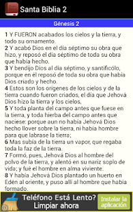 Santa Biblia Gratis 2(圖3)-速報App