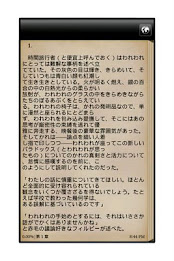 Time Machine poster 3