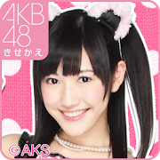 Akb48きせかえ 公式 渡辺麻友 Pc 1 Android Apk Free Download Apkturbo