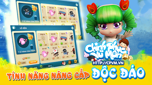 【免費教育App】Chinh phục Vũ Môn - EGAME-APP點子