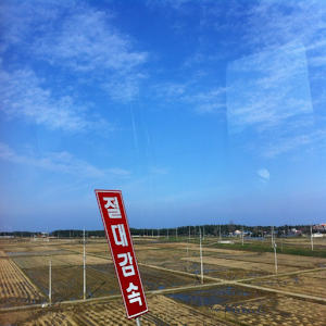 하온뫼사 바로가기 1.5