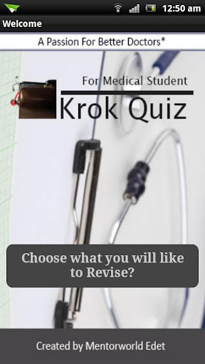 Medical Quiz krok