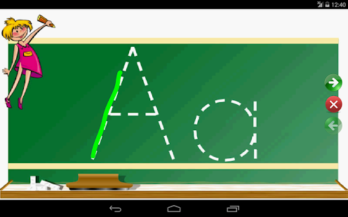 Games for kids (2,3,4 age) - screenshot thumbnail