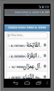 Game Cari Kata Quran 1(圖7)-速報App