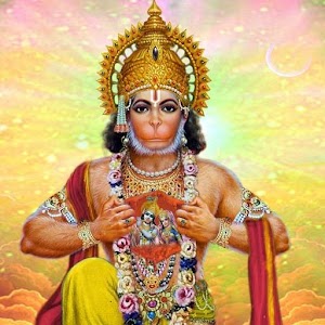 Hanuman Vandana.apk 1.04