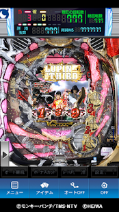 How to download [モバ７]CRルパン三世 消されたルパン patch 1.0.2 apk for laptop