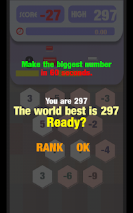 Free Big number APK for Android