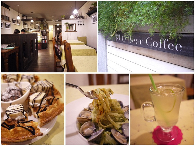 捷運士林站美食 歐比爾咖啡O'Bear Coffee 義大利麵/鬆餅～鄉村風下午茶