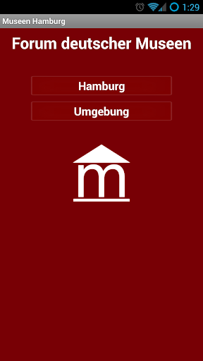 【免費旅遊App】Museen - Hamburg-APP點子