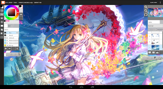 LayerPaint HD(圖3)-速報App