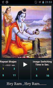 Hey Ram(圖3)-速報App