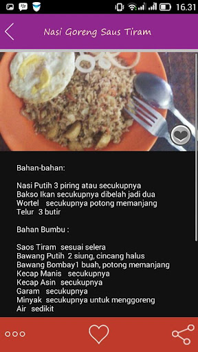 【免費書籍App】Resep Nasi Goreng!-APP點子