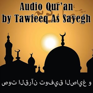 Audio Quran Tawfeeq As Sayegh.apk 1.0