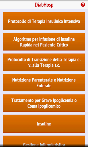 免費下載醫療APP|DiabHosp app開箱文|APP開箱王