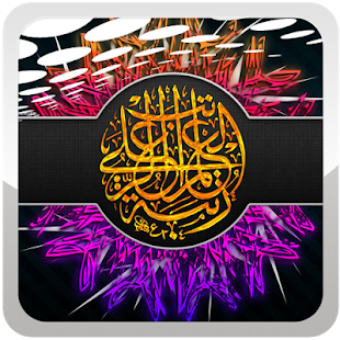 How to mod Roquia Charia 1.0 apk for pc