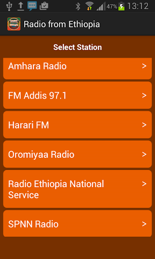 【免費音樂App】來自埃塞俄比亞廣播電台-APP點子