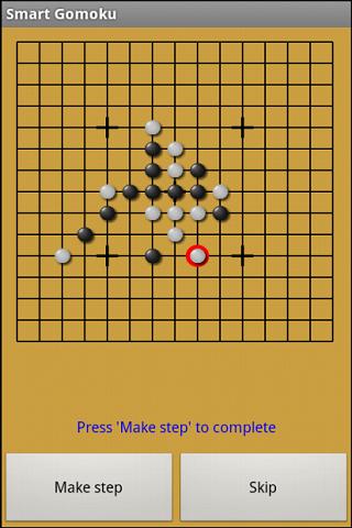 Smart Gomoku