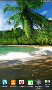 How to download Tropical Delight LWP 1.0 mod apk for pc