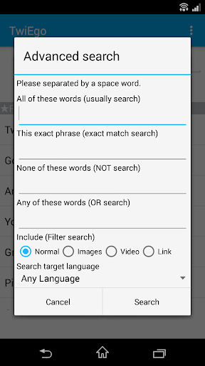 【免費社交App】TwiEgo - Twitter Search-APP點子