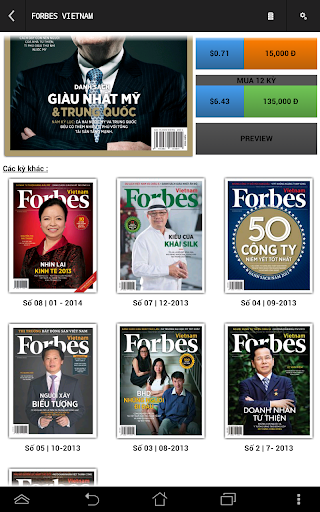 【免費新聞App】Forbes Viet Nam-APP點子