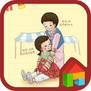 Boy&Girl(Autumn meeting)Dodol  Icon