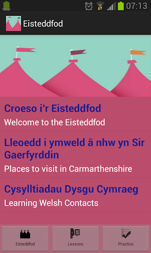 Geirfa Eisteddfod