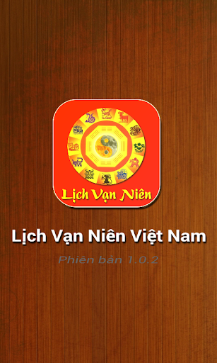 Lịch Vạn Niên