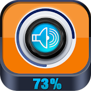 MP3 Amplifier : Sound Booster  Icon