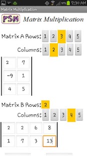 PSN Matrix Multiplication Screenshots 1