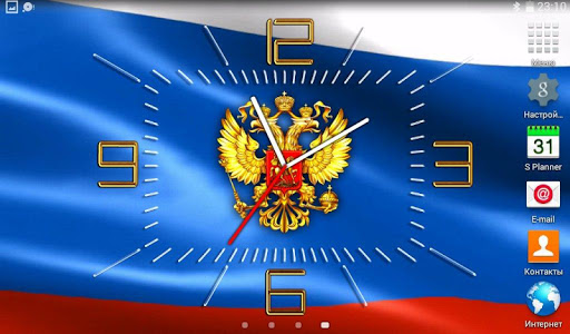 免費下載娛樂APP|Россия часы с флагом app開箱文|APP開箱王