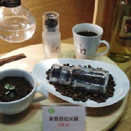 Banagreen 香蕉.綠