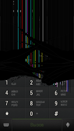 FP Разбитый дисплей poster 5