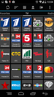 How to download Small TV lastet apk for bluestacks
