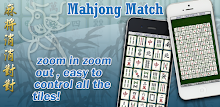 Mahjong Match by Mandy Lin APK