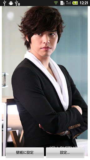 Lee Jang-Woo Live Wallpaper