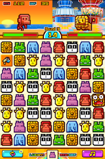 ZOOKEEPER BATTLE - screenshot thumbnail