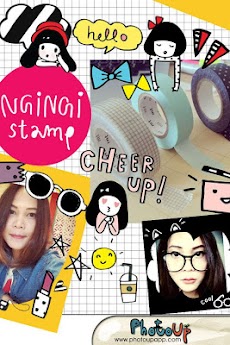 NgiNgi Stamp by PhotoUpのおすすめ画像1