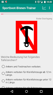 Sportbootführerschein Binnen 2017(圖2)-速報App