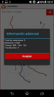 Metro DF, Tren L. y S. Screenshots 3