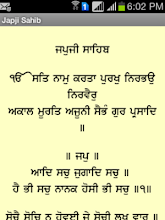 Sahib