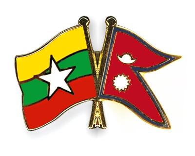 Myanmar-Nepali 2.0