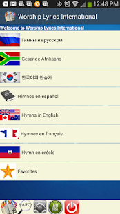 Worship Lyrics International(圖6)-速報App