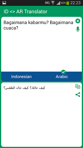 Indonesian Arabic Translator