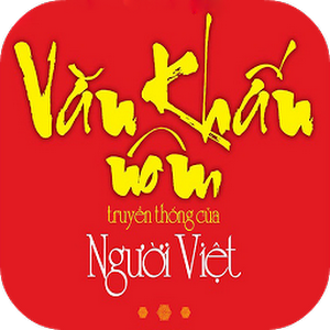 ดาวน์โหลด รถตู้ ข่าน เวียดนาม แบบดั้งเดิม รุ่น 1.0 สำหรับ Android