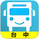 App Download 台中搭公車(無廣告) Install Latest APK downloader